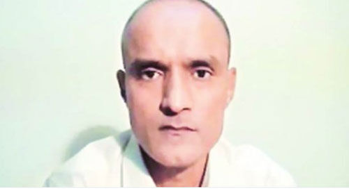 पाकिस्तान कुलभूषण मामले में ICJ के फैसले को माने, विधेयक कमियों से भरा : विदेश मंत्रालय