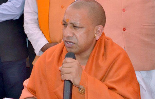 डॉ. लोहिया के विरासत पर दावा करने वाले परिवारवाद व भ्रष्टाचार में डूबे : योगी