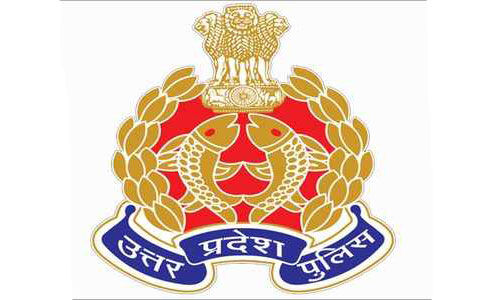 यूपी पुलिस में सिपाही भर्ती 2018 का परिणाम घोषित यूपी पुलिस में सिपाही भर्ती 2018 का परिणाम घोषित