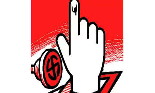 यूपी में प्रथम चरण की आठ सीटों का नामांकन आज से शुरू यूपी में प्रथम चरण की आठ सीटों का नामांकन आज से शुरू