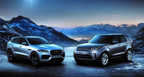 जगुआर ने लाॅन्च किया नेक्सट जेनरेशन