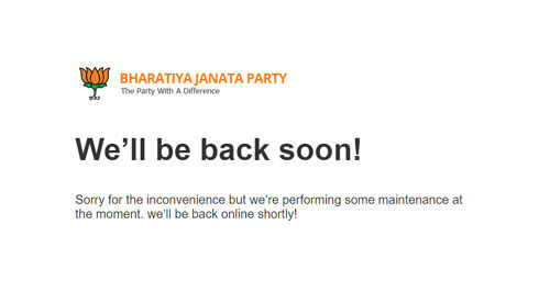 भाजपा की वेबसाइट हैक, कांग्रेस ने ली चुटकी भाजपा की वेबसाइट हैक, कांग्रेस ने ली चुटकी