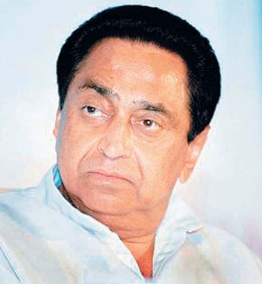 पूर्व सीएम कमलनाथ ने मुख्यमंत्री चौहान पर कसा तंज