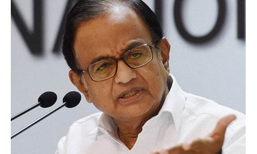 INX मीडिया मामले में SC ने कांग्रेस नेता चिदंबरम की जमानत पर फैसला रखा सुरक्षित INX मीडिया मामले में SC ने कांग्रेस नेता चिदंबरम की जमानत पर फैसला रखा सुरक्षित