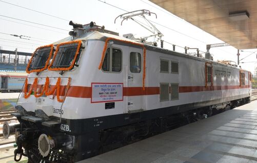 पीयूष गोयल ने 160 किमी प्रतिघंटा की रफ्तार से दौड़ने वाले डब्ल्यूएपी-7 इंजन का किया लोकार्पण पीयूष गोयल ने 160 किमी प्रतिघंटा की रफ्तार से दौड़ने वाले डब्ल्यूएपी-7 इंजन का किया लोकार्पण