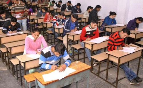 छत्तीसगढ़ शिक्षक पात्रता परीक्षा 10 को छत्तीसगढ़ शिक्षक पात्रता परीक्षा 10 को