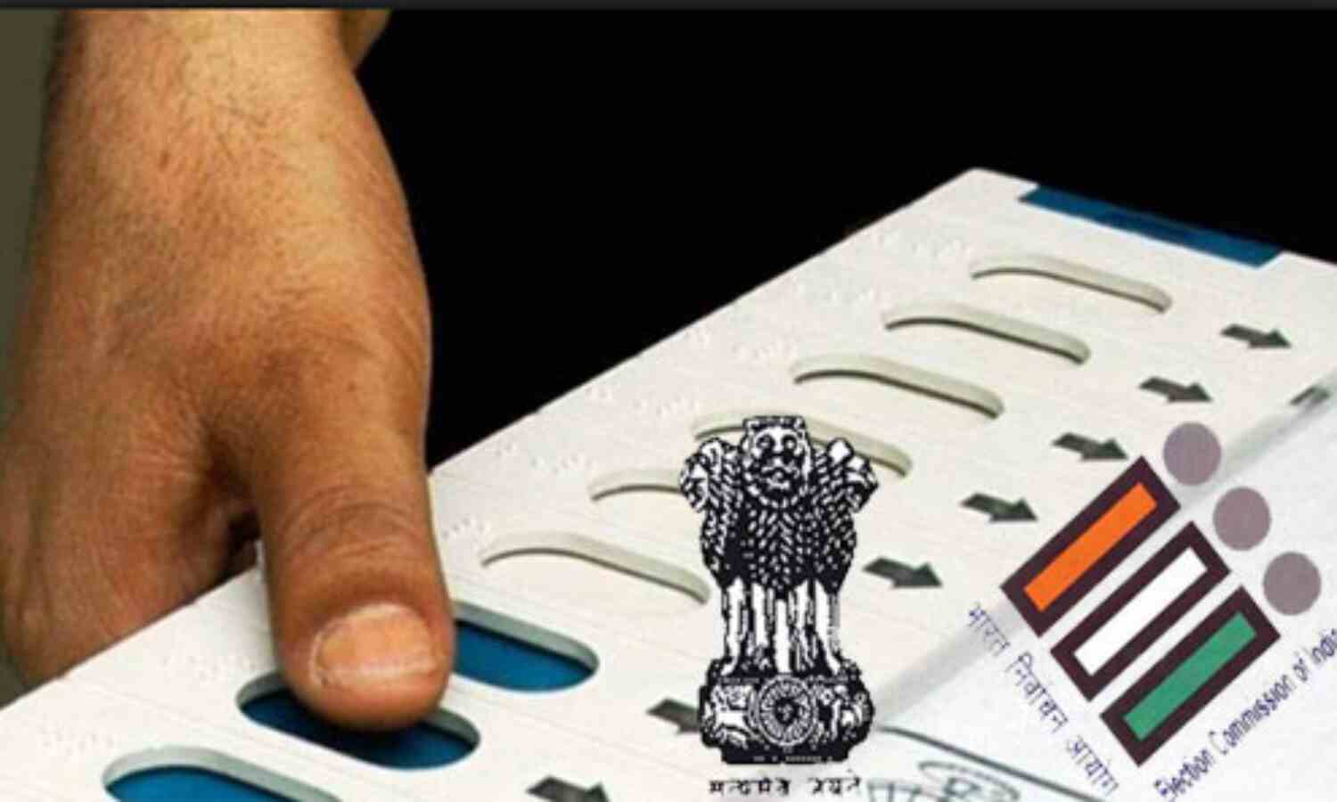 इक्कीसवीं सदी में पैदा हुए भारतीय 2019 आम चुनाव में पहली बार करेंगे मतदान