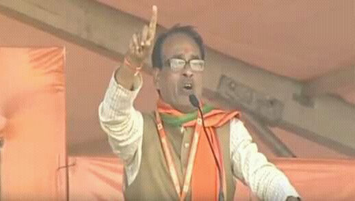 महागठबंधन बिना दूल्हे की बारात   : शिवराज