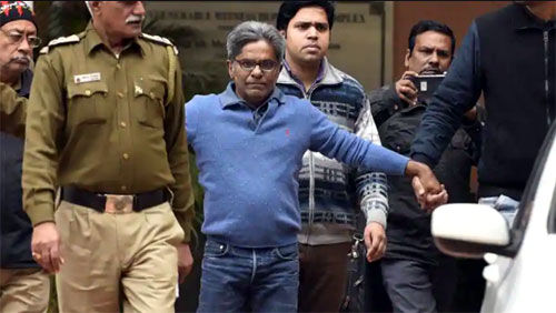 अगस्ता वेस्टलैंड : ईडी ने राजीव सक्सेना के सरकारी गवाह बनने की अर्जी का किया कोर्ट में समर्थन अगस्ता वेस्टलैंड : ईडी ने राजीव सक्सेना के सरकारी गवाह बनने की अर्जी का किया कोर्ट में समर्थन