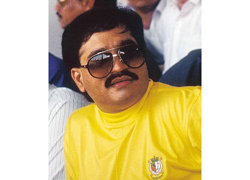 दाऊद इब्राहिम को लेकर डोमेनिका सरकार ने कहा - हमारे देश का नागरिक नहीं