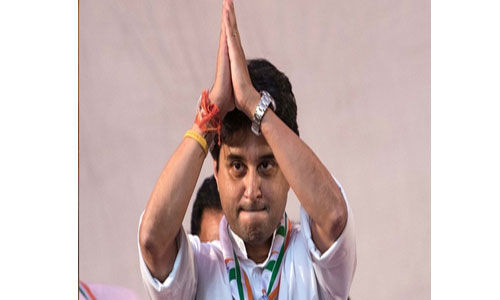 गुना में अपराजेय रहा है सिंधिया परिवार गुना में अपराजेय रहा है सिंधिया परिवार