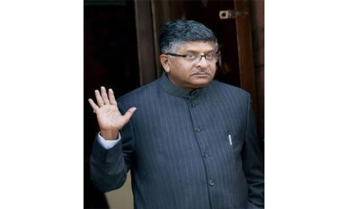 केन्द्रीय मंत्री रविशंकर प्रसाद के खिलाफ सीजेएम की अदालत में मामला दायर