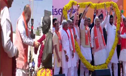 शाह के नामांकन में एकजुट दिखा राजग का कुनबा