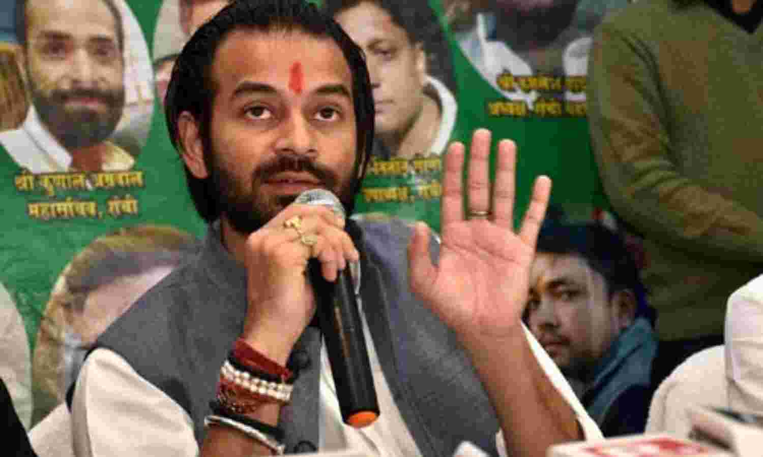 जहानाबाद व शिवहर लोस सीट पर मैं उतारूंगा उम्मीदवार : तेजप्रताप