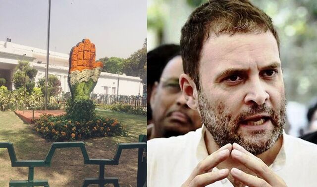 यूपी में कांग्रेस के इस नेता ने ली हार की जिम्मेदारी, राहुल गांधी को भेजा इस्तीफा