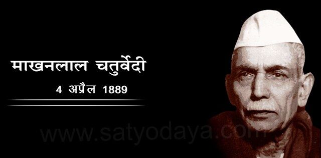 यह सुधार समझौतों वाली मुझको भाती नहीं ठिठोली