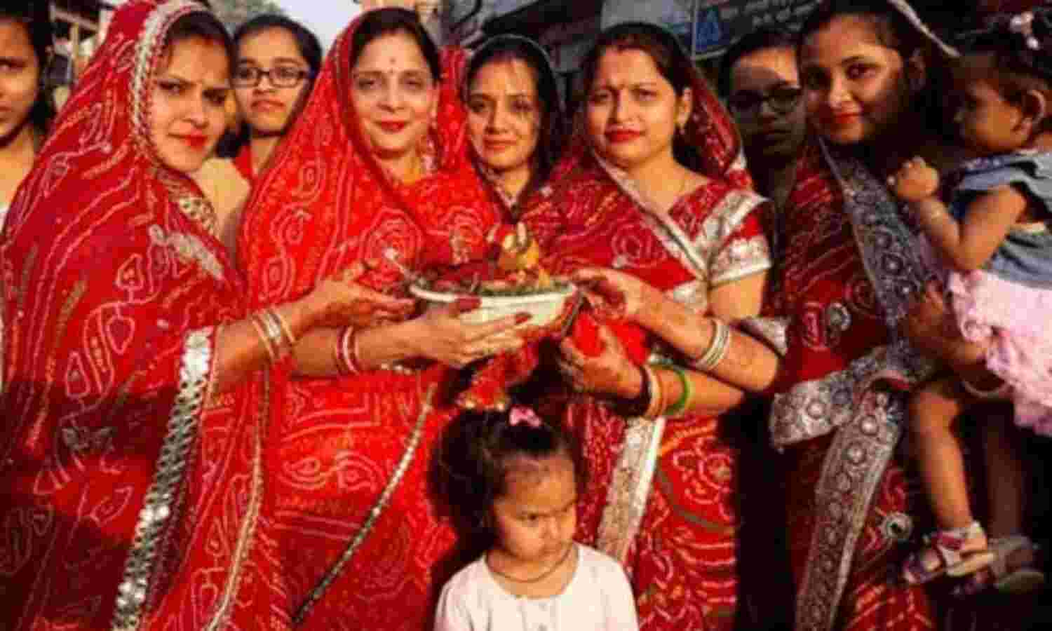 गणगौर तीज की पूजा के है यह फायदे