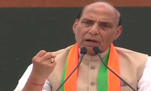 लोकसभा चुनाव 2019 : आतंकवाद के प्रति रहेगा जीरो टोलरेंस - राजनाथ सिंह लोकसभा चुनाव 2019 : आतंकवाद के प्रति रहेगा जीरो टोलरेंस - राजनाथ सिंह