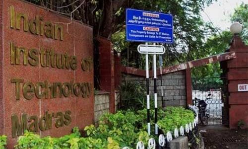 एनआईआरएफ इंडिया रैंकिंग 2019 : आईआईटी मद्रास बना देश का शीर्ष संस्थान