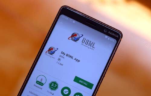 बीएसएनएल ने नए ऐप में दी चैट फीचर सुविधा, जानें