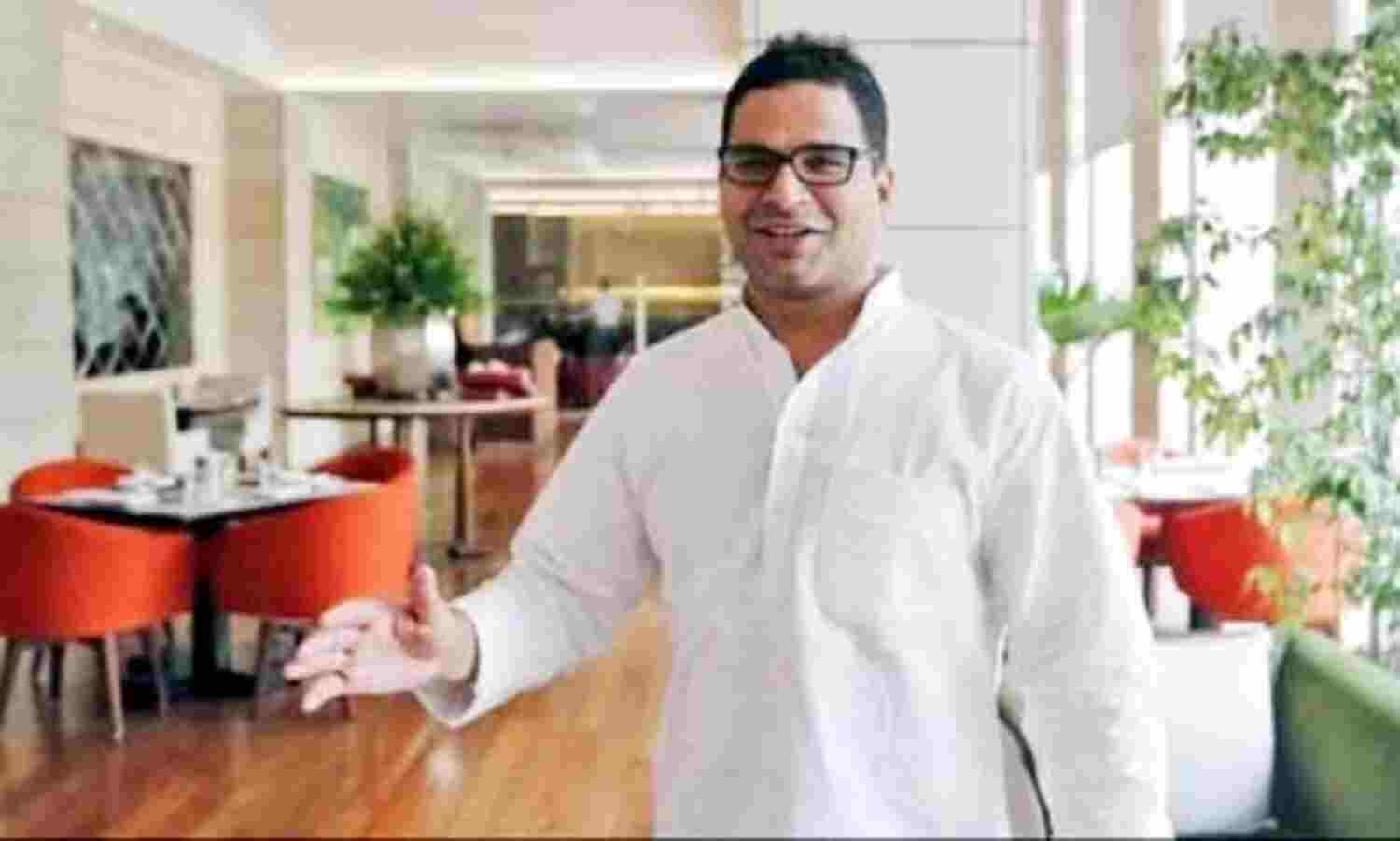 PK की बढ़ी मुश्किलें, कोर्ट ने खारिज की जमानत याचिका