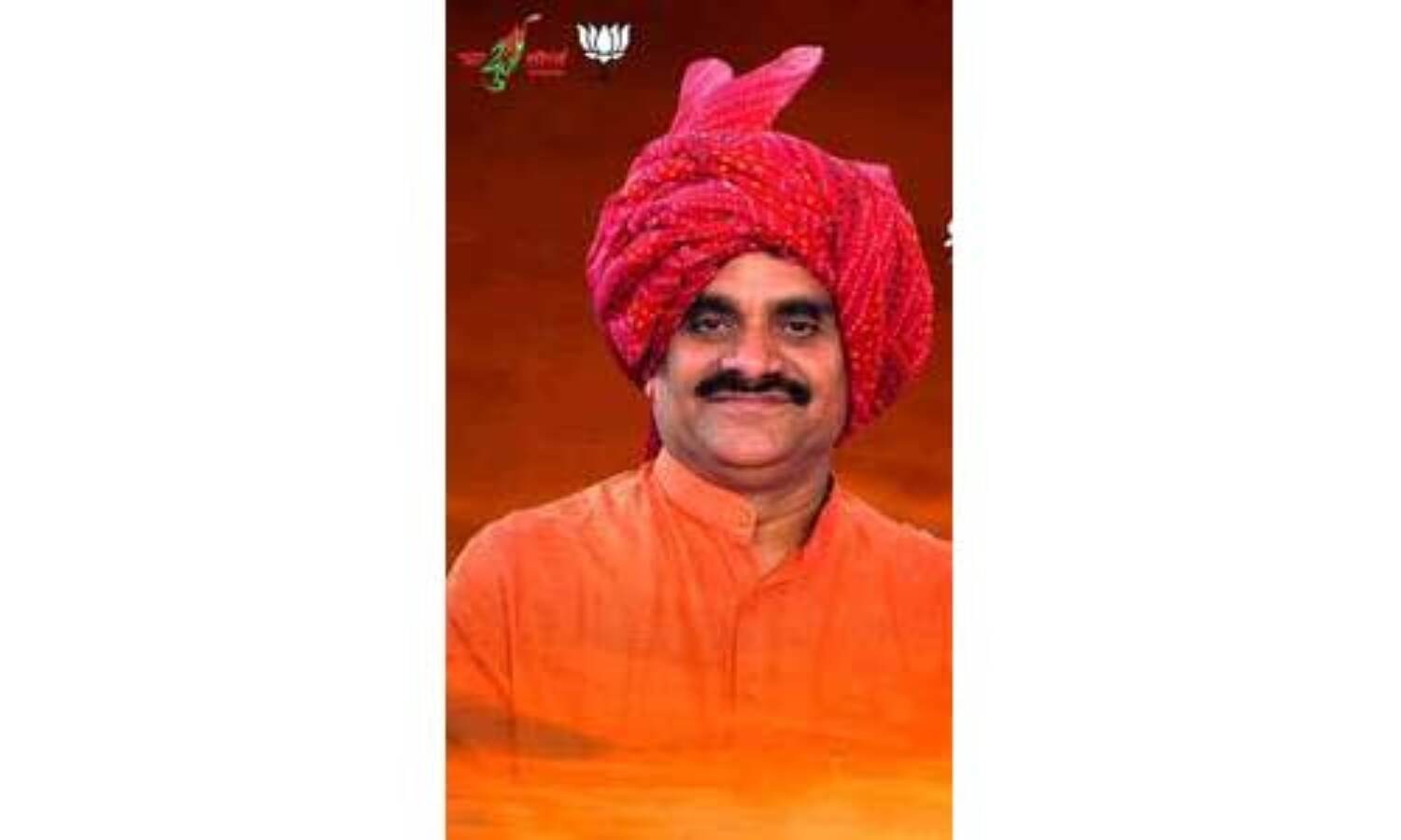 खजुराहो से बीडी शर्मा के उम्मीदवार घोषित होते ही भाजपा में बगावत शुरू