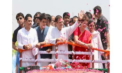 कांग्रेस पर बांस की बोराई