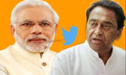 प्रधानमंत्री के ट्वीट पर कमलनाथ का पलटवार, कहा-आप देश के प्रधानमंत्री हैं, गुजरात के नहीं