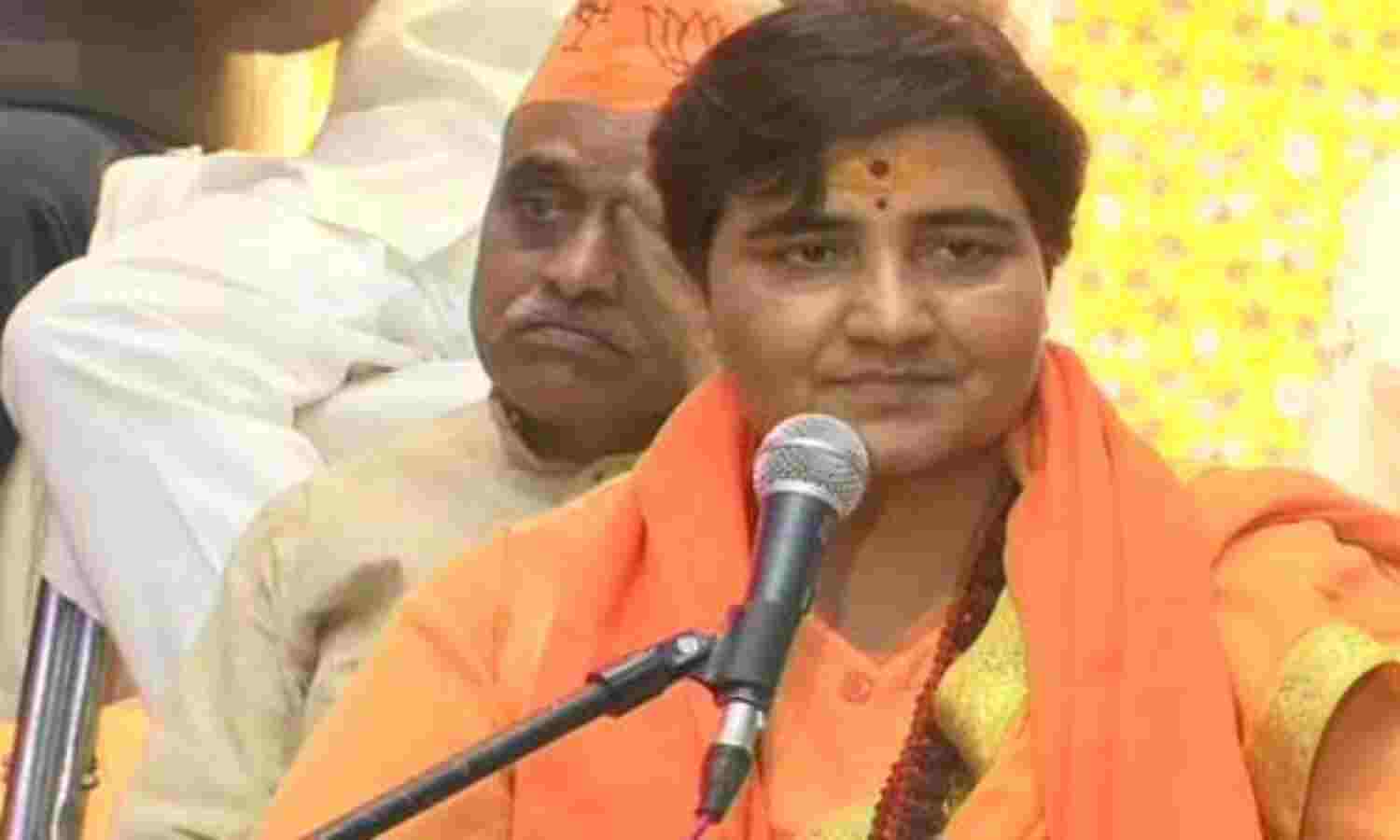 संत और शैतान कौन जनता जानती है असलियत : साध्वी प्रज्ञा