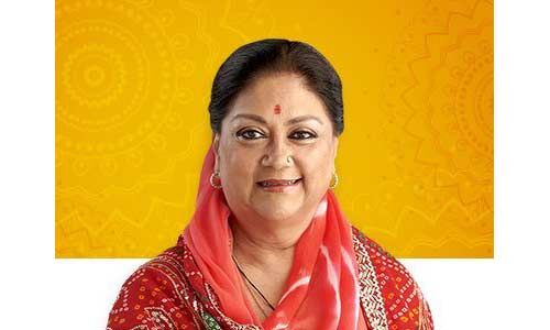 भाजपा अध्यक्ष जेपी नड्डा के बाद राजनाथ सिंह से मिलीं वसुंधरा, राजस्थान में सियासी हलचल तेज