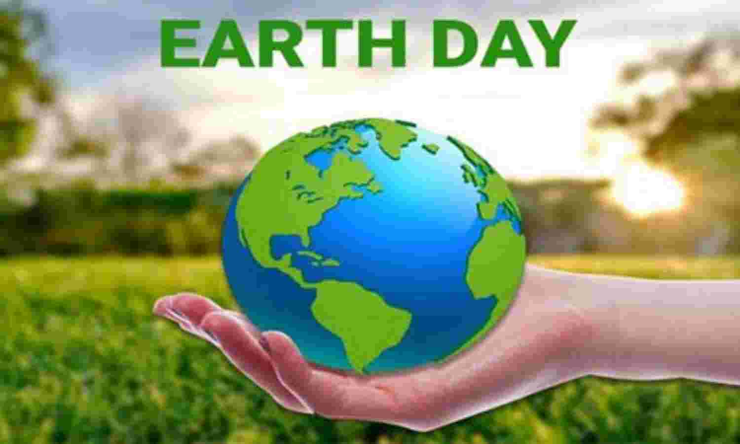 धरती दिवस : ग्रह की रक्षा हम सभी का दायित्व