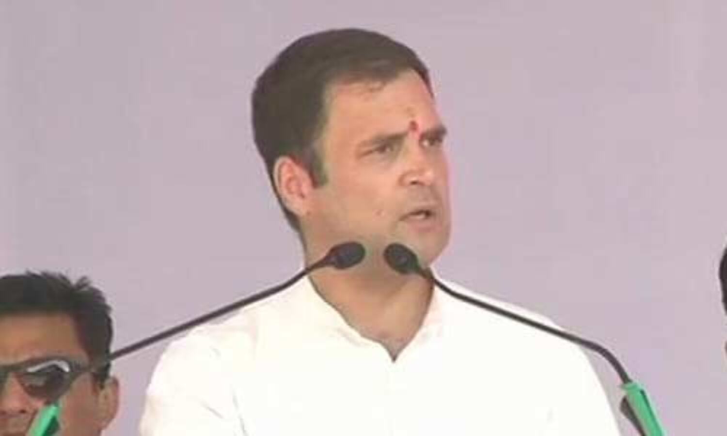 न्याय योजना के लिए अंबानी के बैंक अकाउंट से निकाला जायेगा रुपये : राहुल गांधी