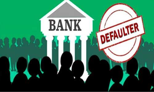 शहर के 17 बैंक डिफॉल्टरों की संपत्ति होगी कुर्क, आदेश पारित