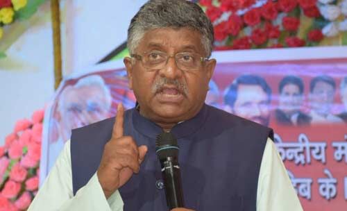 मैं भगोड़ा सांसद नहीं, आपके बीच का हूँ - रविशंकर