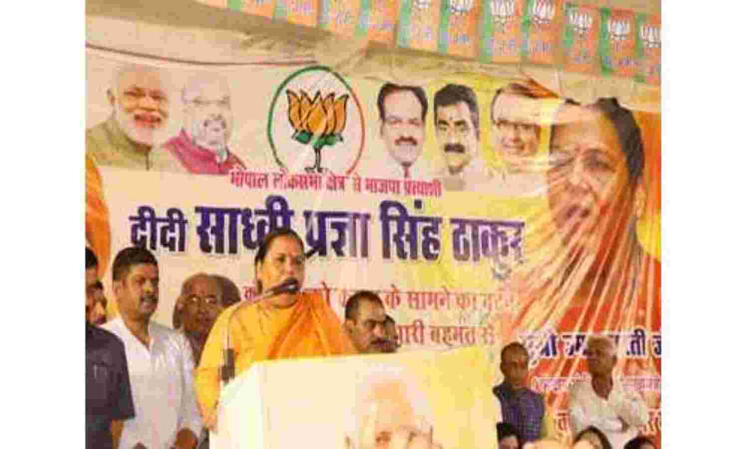 मोदी सरकार ने भ्रष्टाचार व महंगाई पर अंकुश लगाया : उमा भारती