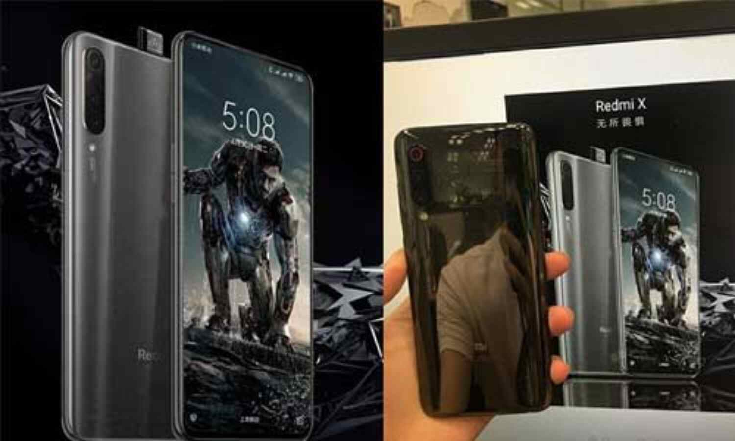 रेडमी X जल्द हो सकता है भारत में लॉंच, जानें