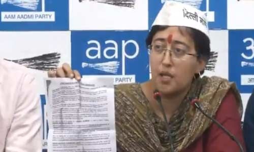 आतिशी ने गौतम पर लगाए गंभीर आरोप आतिशी ने गौतम पर लगाए गंभीर आरोप