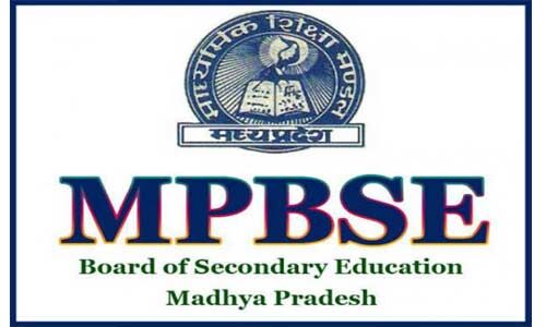 एमपी बोर्ड अब सिर्फ 10वीं-12वीं कक्षा के मुख्य विषय के ही परीक्षा लेगा