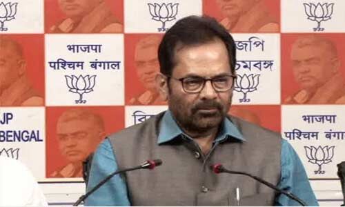 कांग्रेस पार्टी दुश्मनों को ऑक्सीजन देने वाली हरकरतें कर रही है : नकवी