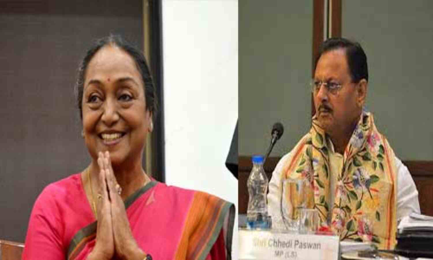 सातवें चरण में सासाराम लोकसभा क्षेत्र में है आमने-सामने की टक्कर