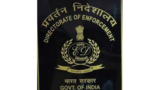 प्रफुल्ल पटेल को प्रवर्तन निदेशालय ने भेजा समन, यहां जानिए प्रफुल्ल पटेल को प्रवर्तन निदेशालय ने भेजा समन, यहां जानिए