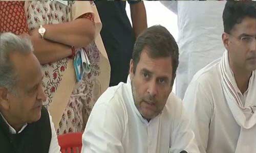 कार्यसमिति की बैठक में इस्तीफे की पेशकश कर सकते हैं राहुल गांधी कार्यसमिति की बैठक में इस्तीफे की पेशकश कर सकते हैं राहुल गांधी