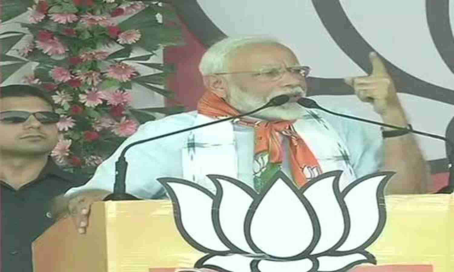 आप सिर्फ एक वोट नहीं डालने वाले बल्कि एक विकसित और नए भारत की नींव डालने वाले हैं : प्रधानमंत्री