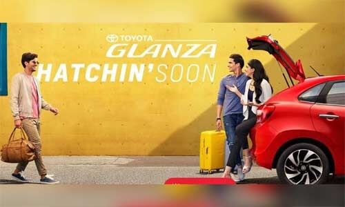 टोयोटा ग्लैंजा को भारत में होगी इस दिन लांच, जानें फीचर्स