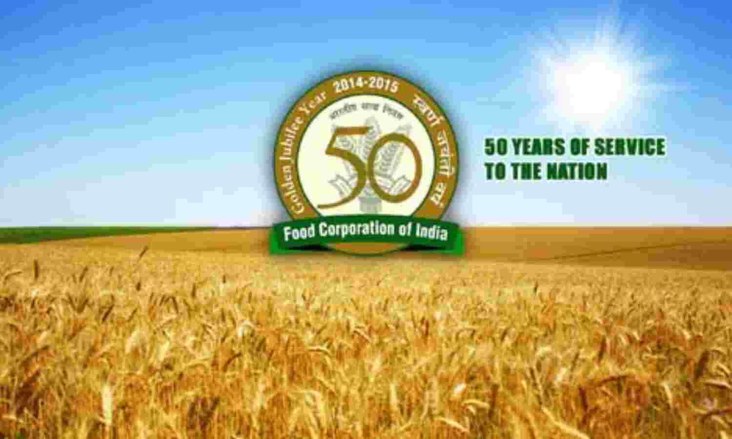 एफसीआई ने जारी किये एडमिट कार्ड