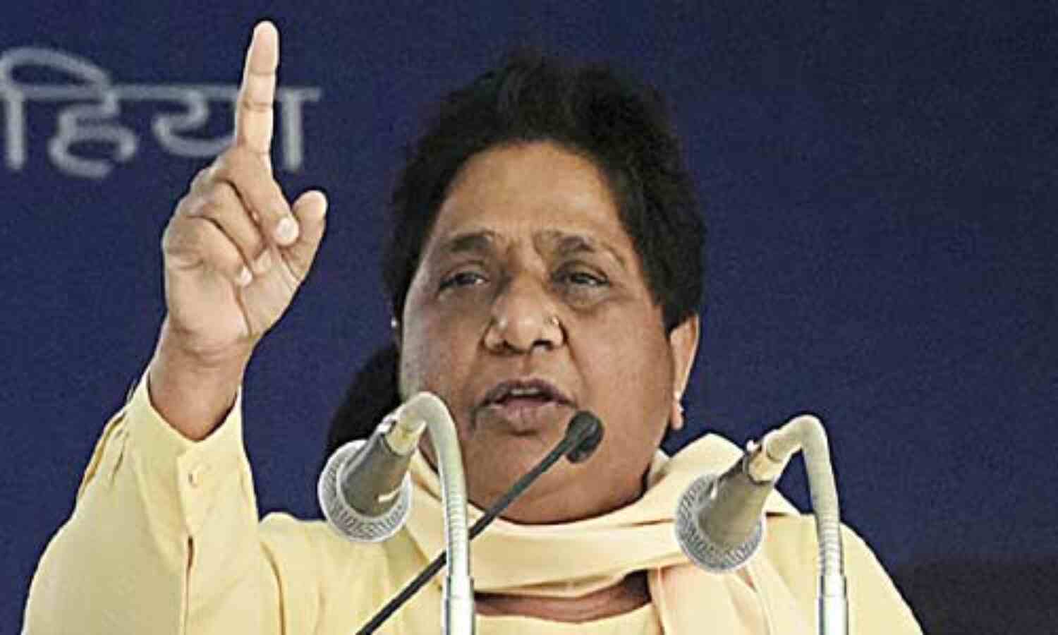 उप्र : राज्यसभा चुनाव से पहले बसपा को लगा झटका, रामजी गौतम के पांच विधायकों ने वापस लिया प्रस्ताव