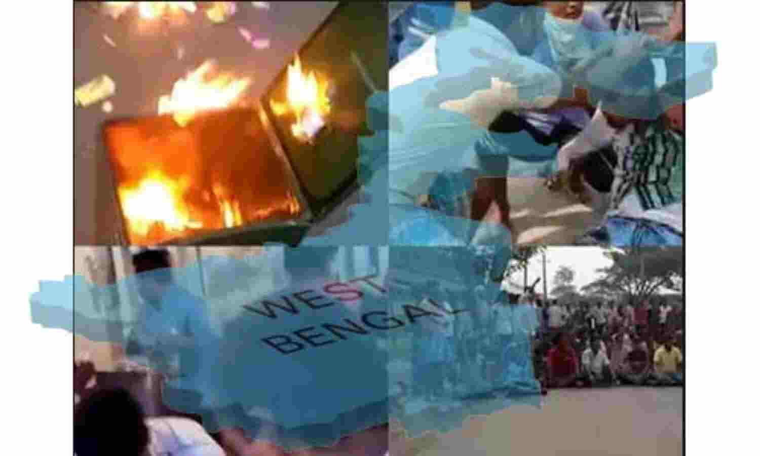 बंगाल का रहा है चुनावी हिंसा का इतिहास