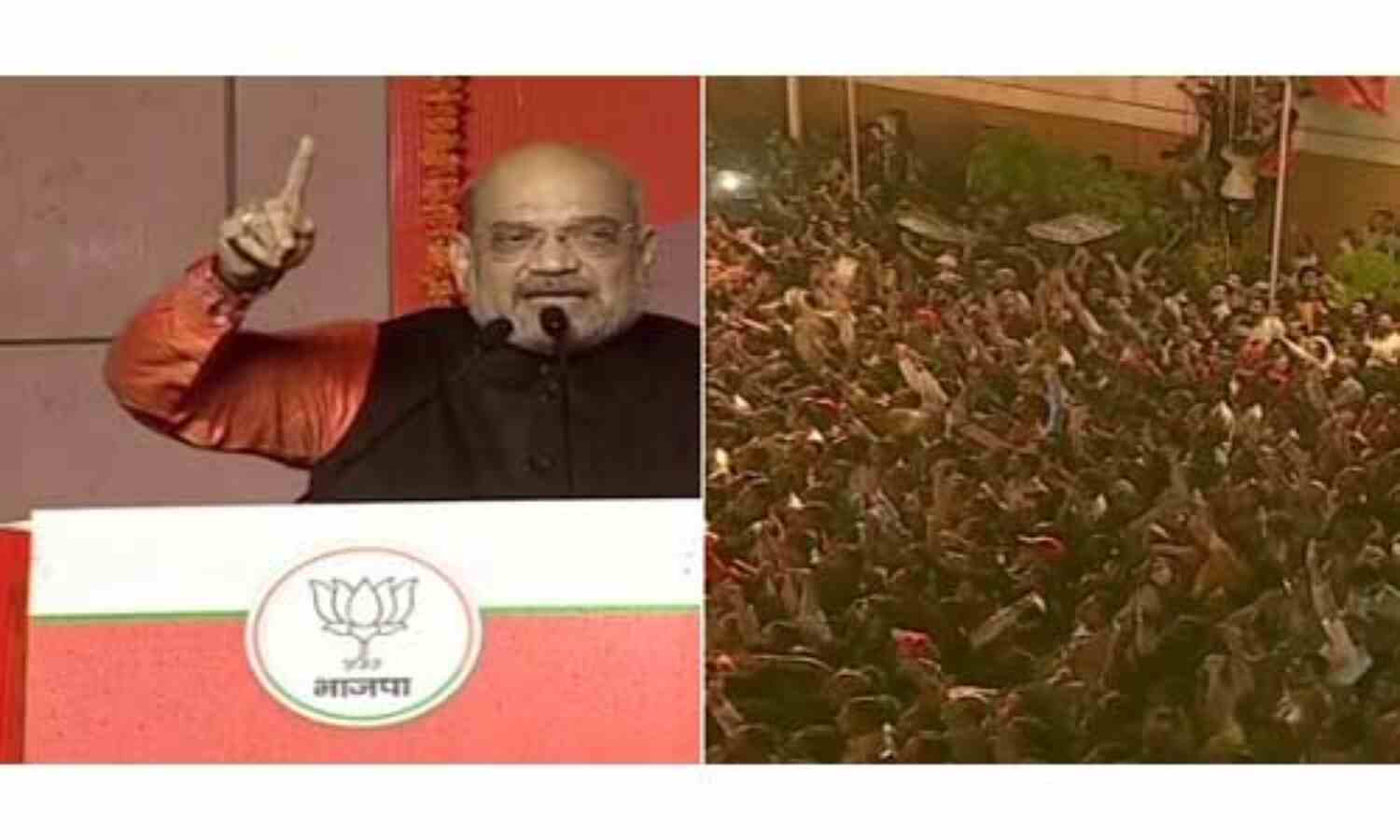 मोदी जी भाजपा की भव्य जीत के महानायक : शाह