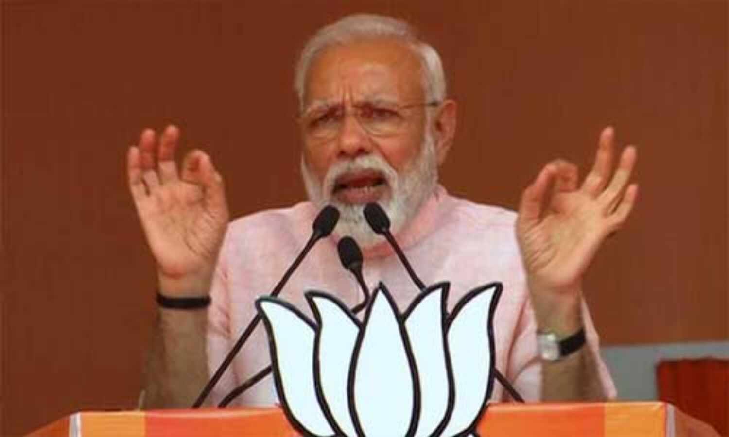 प्रधानमंत्री मोदी का इस अंक से बड़ा है गहरा नाता