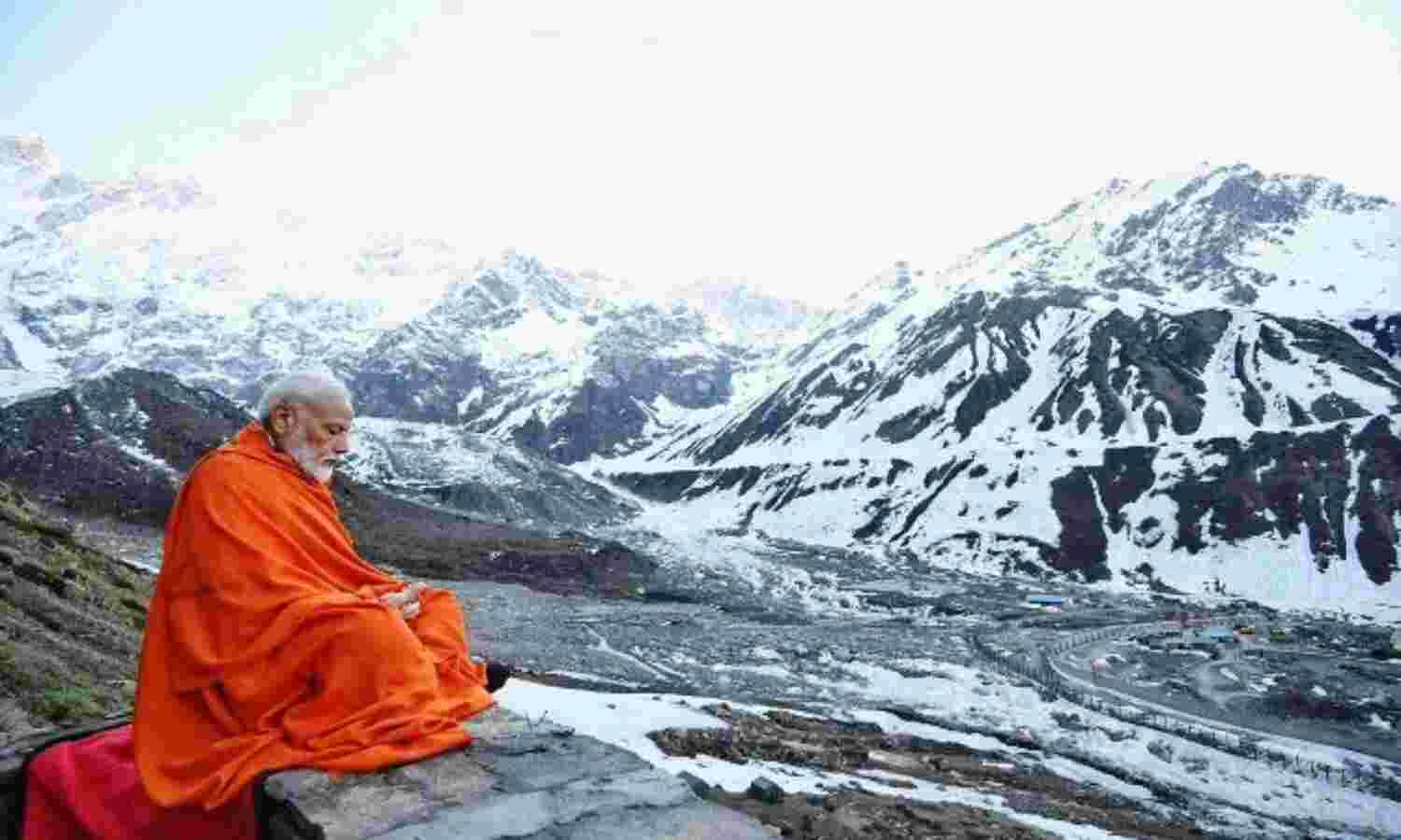 मोदी फकीर की झोली